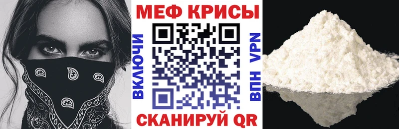 Купить закладку Cocaine  Псилоцибиновые грибы  ГАШ  Мефедрон  А ПВП  Лебедянь