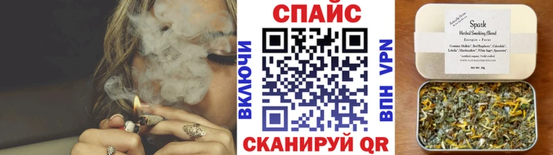 БУТИРАТ BDO 33%  Купить закладки  Лебедянь 