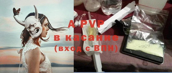 гидропоника Арсеньев