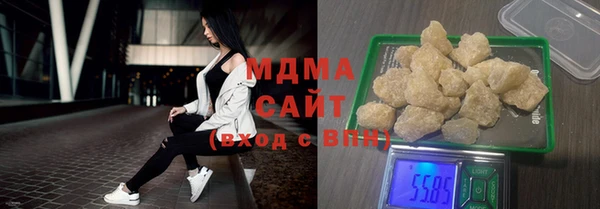 гидропоника Арсеньев