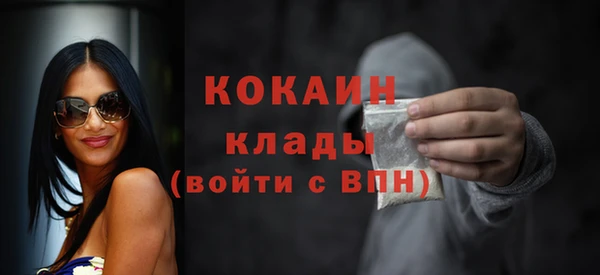 гидропоника Арсеньев