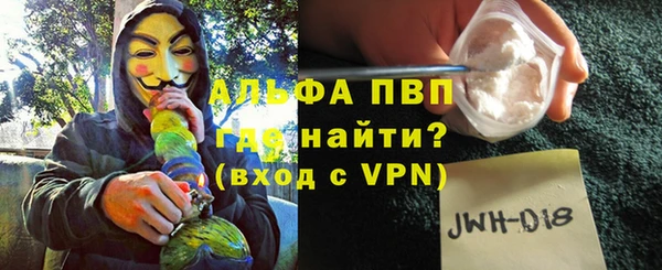 гидропоника Арсеньев