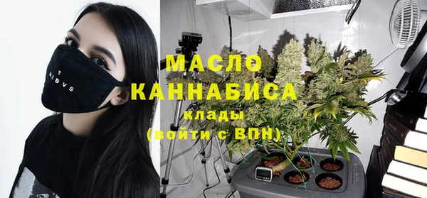 MDMA Premium VHQ Аркадак
