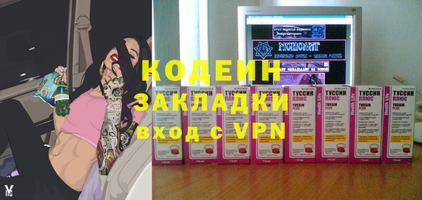 гидропоника Арсеньев