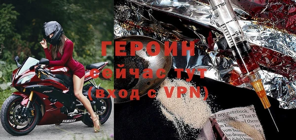 гидропоника Арсеньев