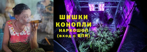гидропоника Арсеньев